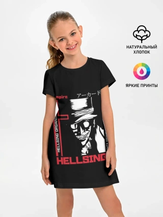 Детское платье / Алукард в квадрате