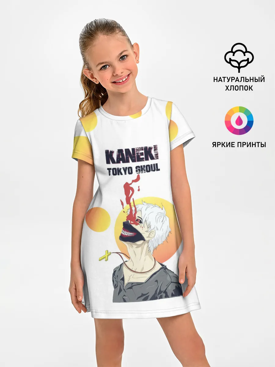 Детское платье / Kaneki Ken желтые круги