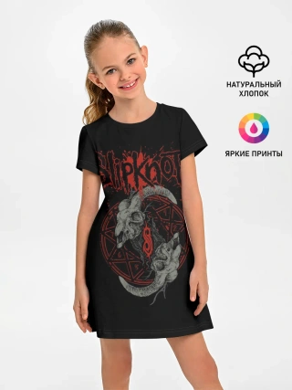 Детское платье / Slipknot Черепа