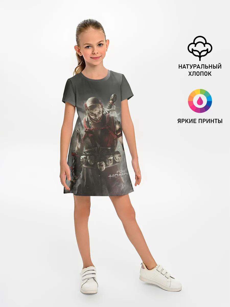 Детское платье / For Honor