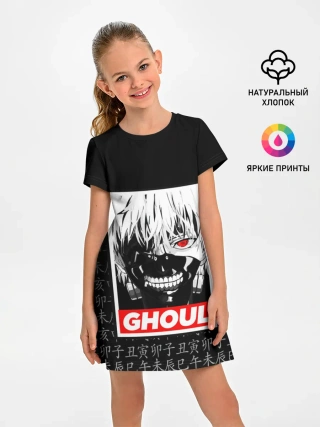 Детское платье / Токийский Гуль