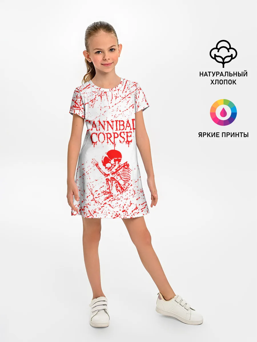 Детское платье / cannibal corpse