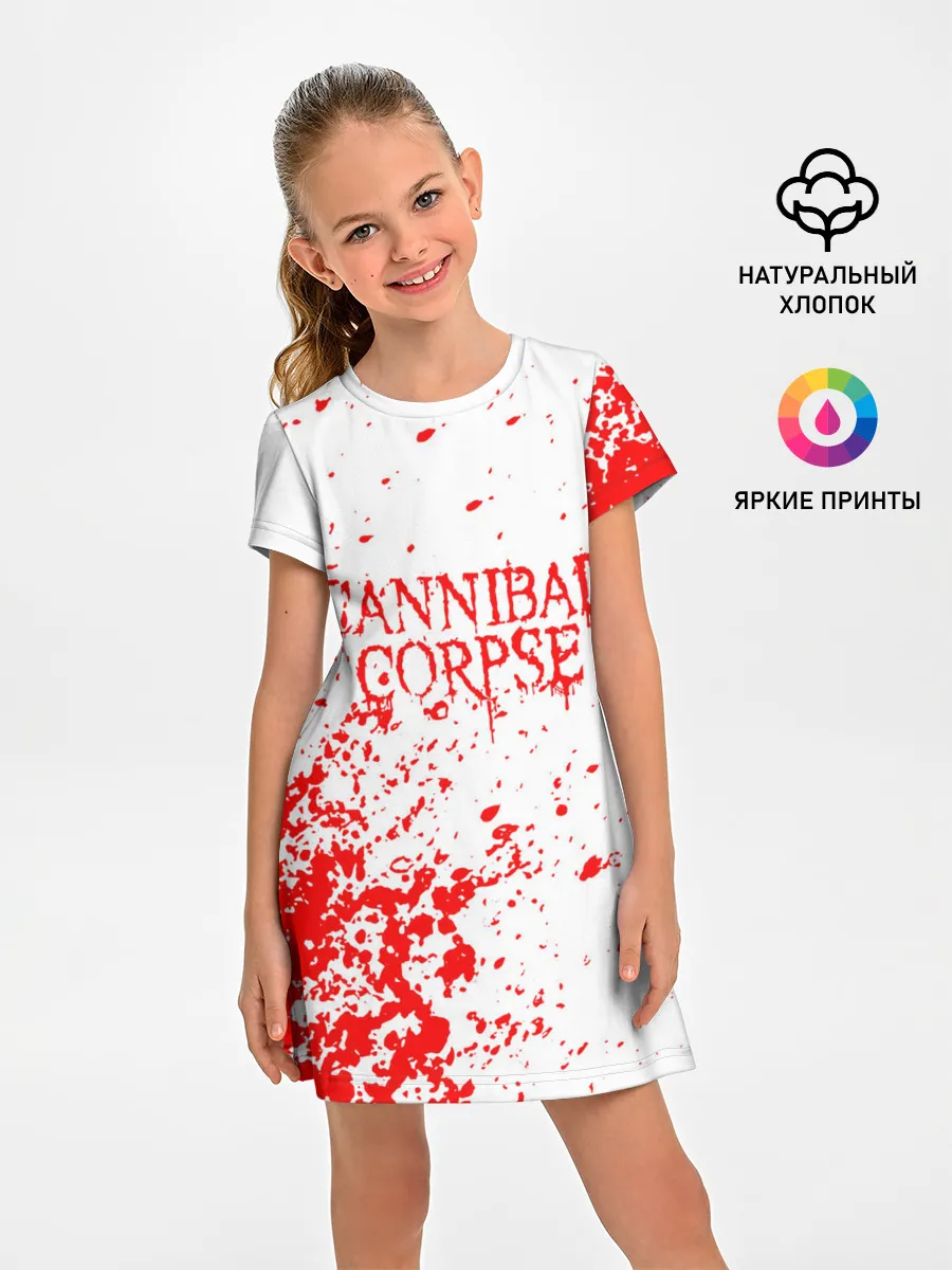 Детское платье / cannibal corpse.