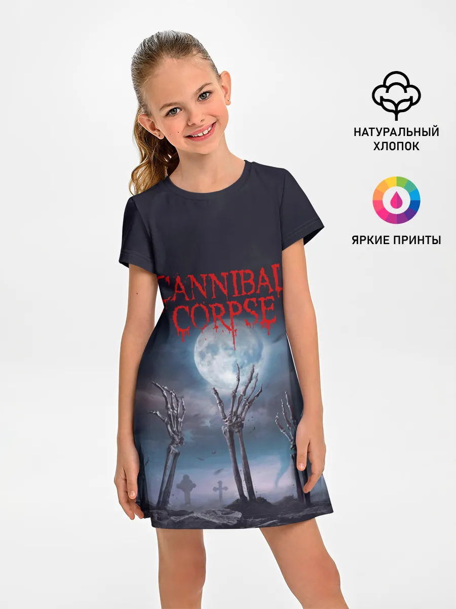 Детское платье / Cannibal Corpse | Труп Каннибала