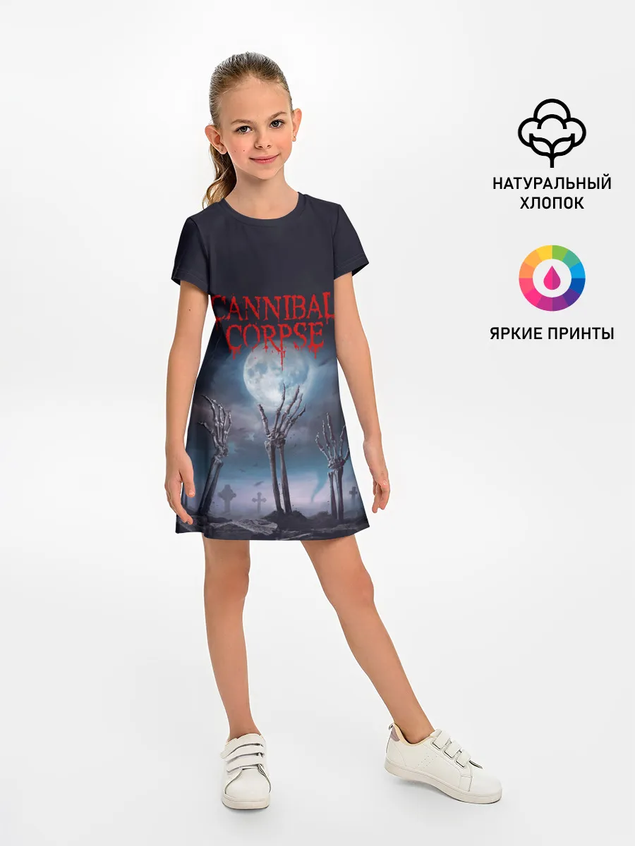 Детское платье / Cannibal Corpse | Труп Каннибала