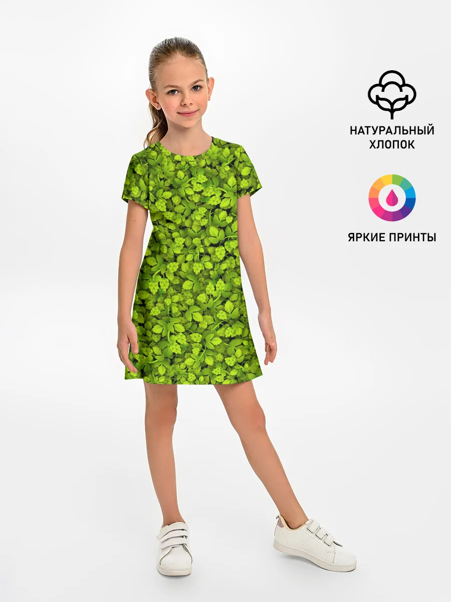 Детское платье / Хмель