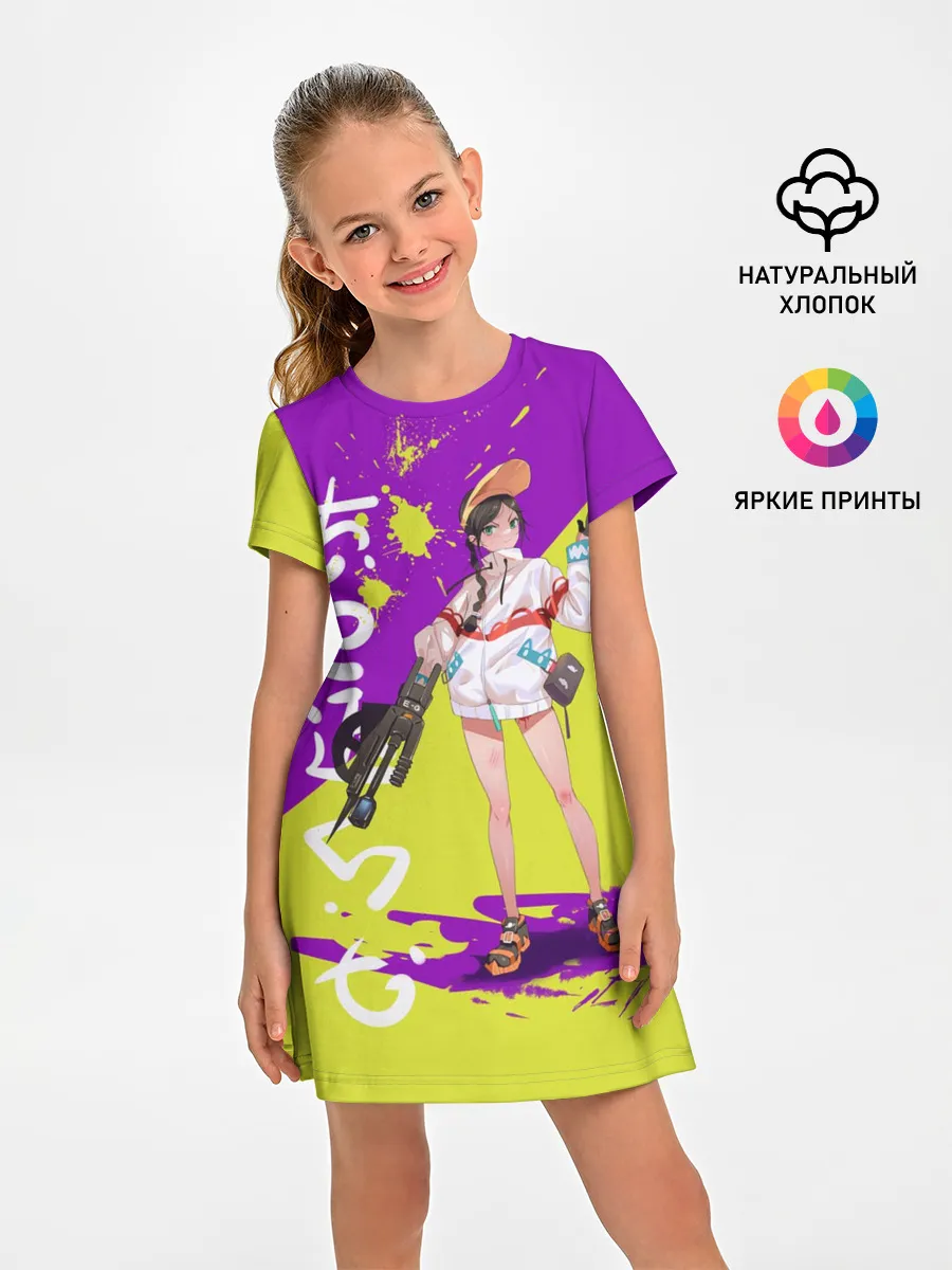 Детское платье / Приоритет чудо-яйца