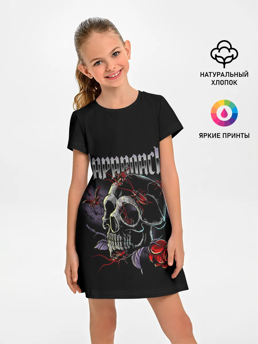 Детское платье / PAPA ROACH