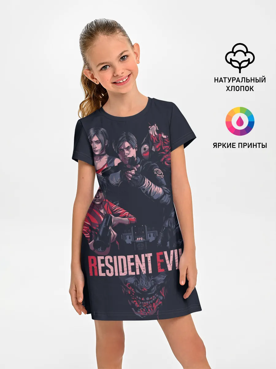 Детское платье / Обитель зла