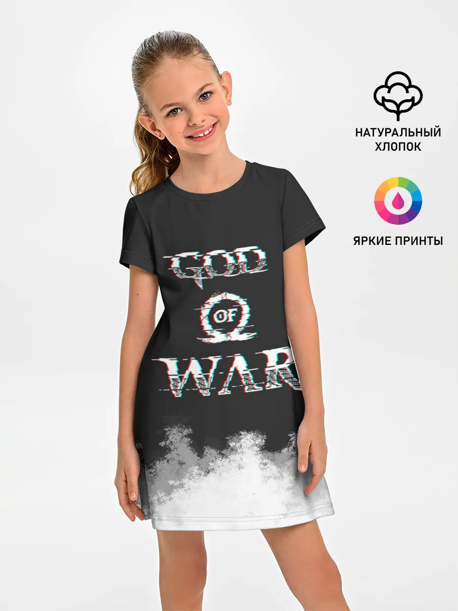 Детское платье / God of War