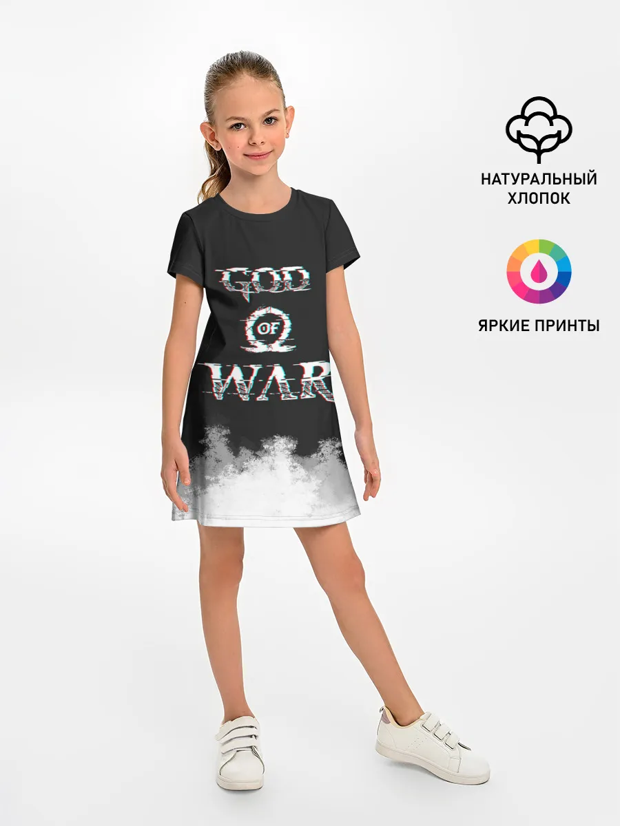 Детское платье / God of War