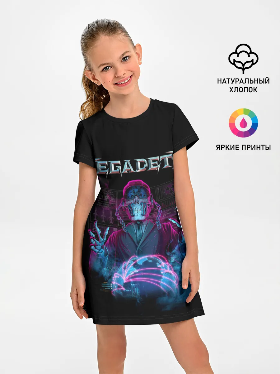 Детское платье / MEGADETH