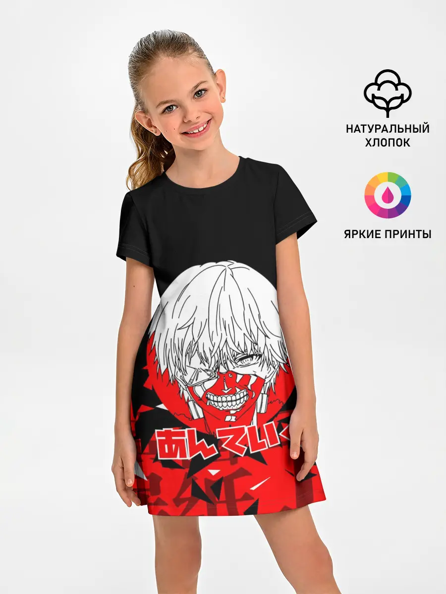 Детское платье / ТОКИЙСКИЙ ГУЛЬ