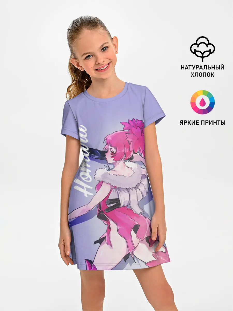 Детское платье / Homura