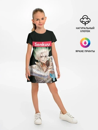 Детское платье / Senkuu