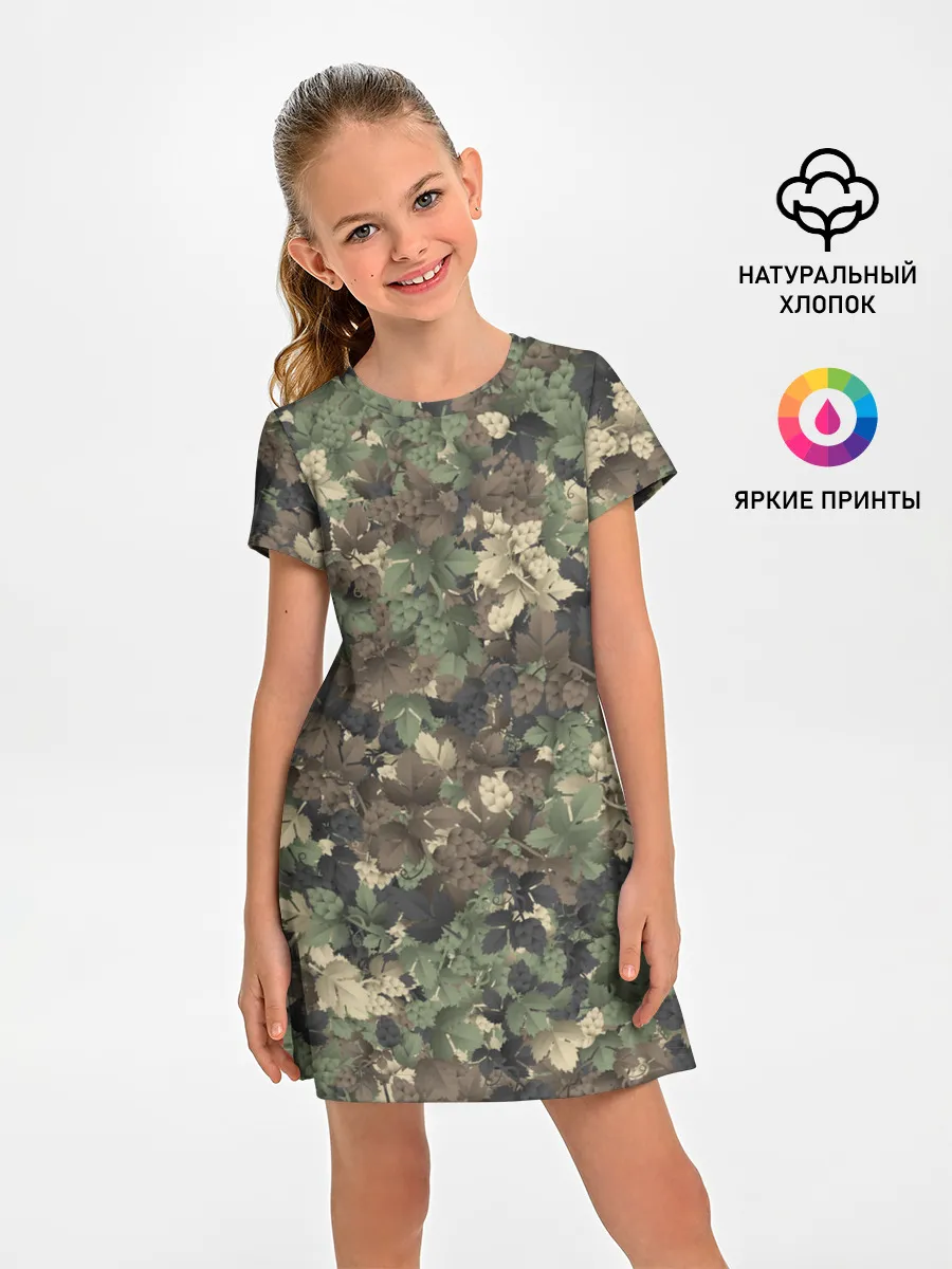Детское платье / Хмельной камуфляж
