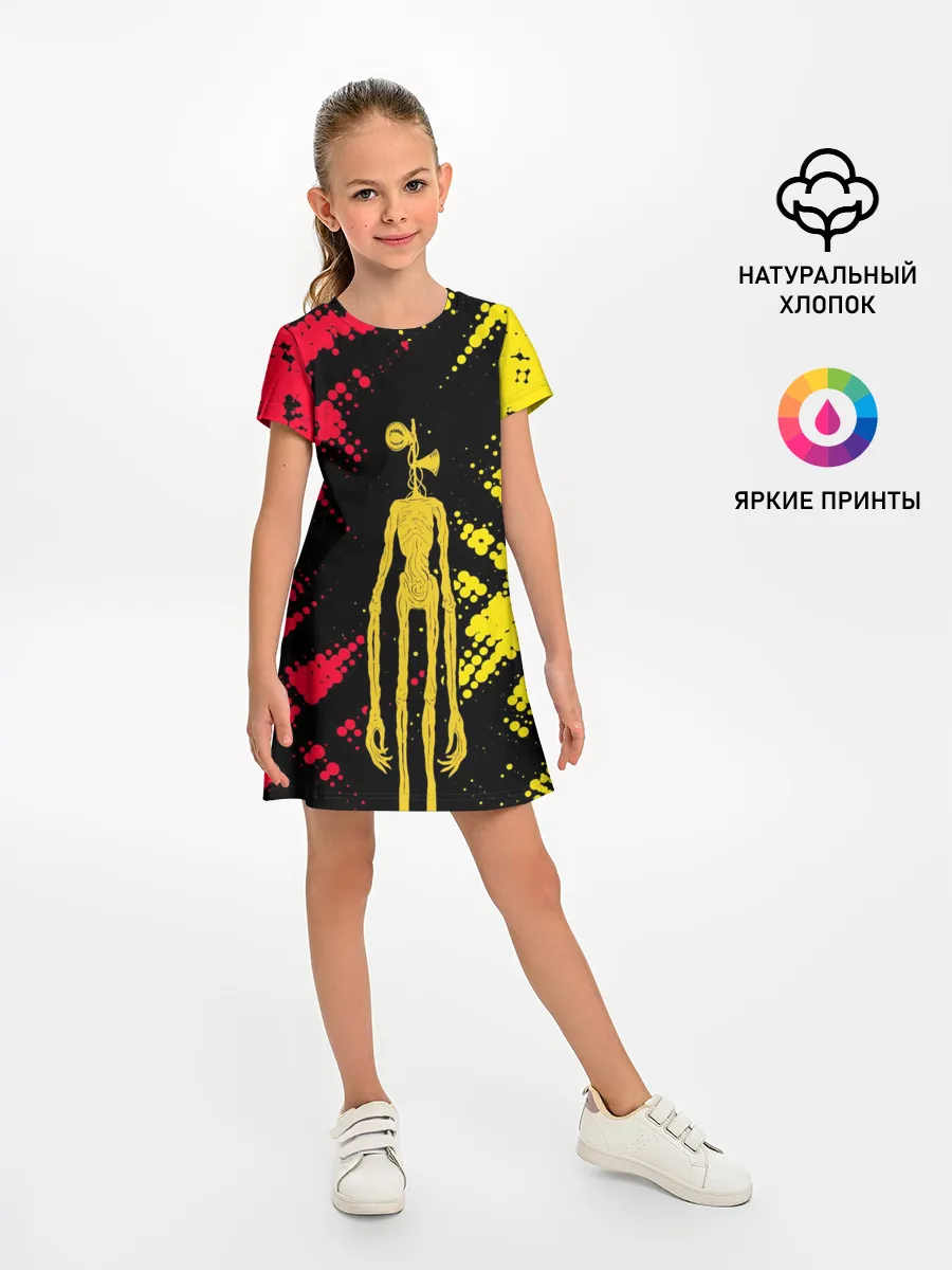 Детское платье / СИРЕНОГОЛОВЫЙ