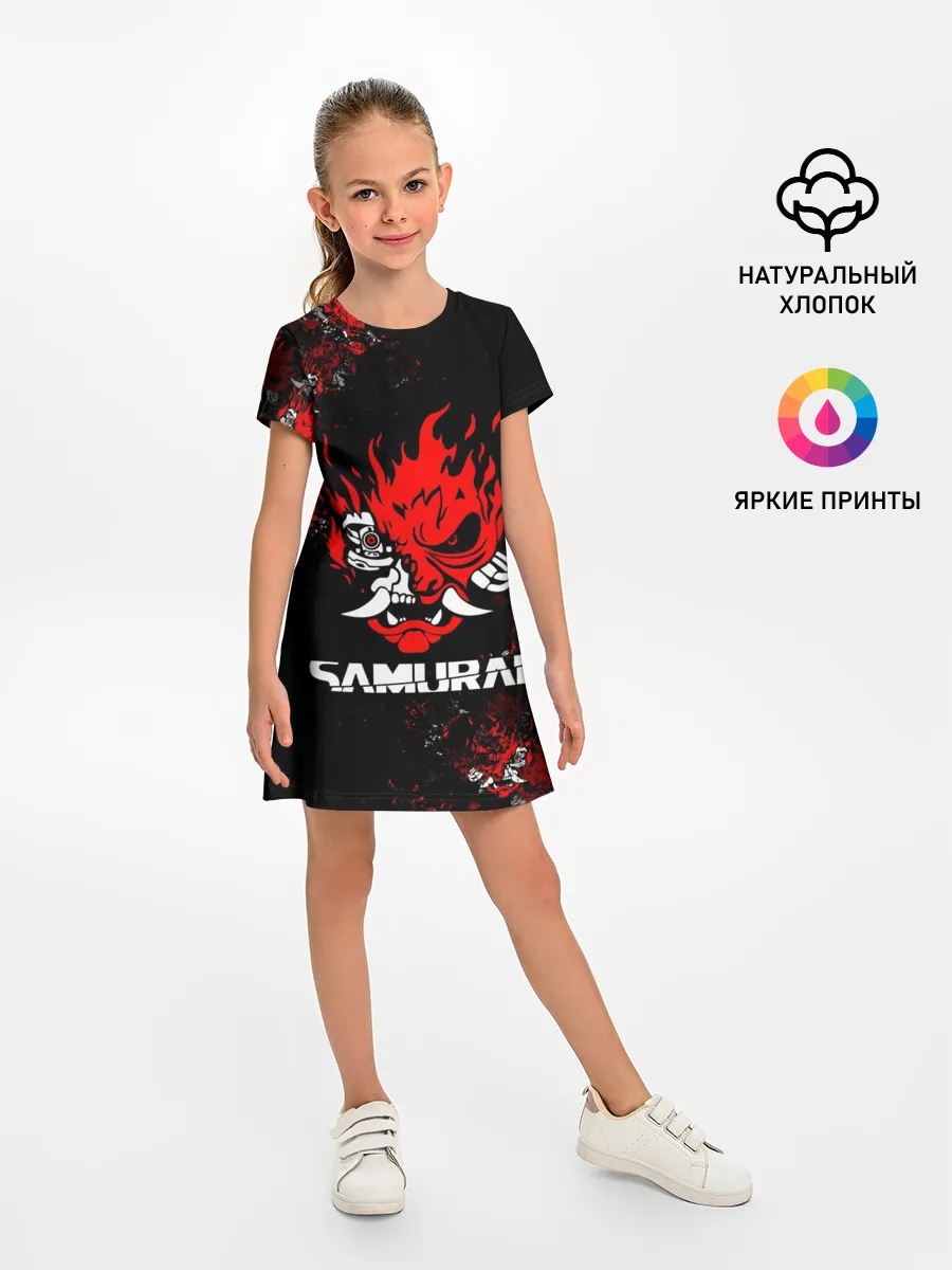 Детское платье / SAMURAI / CYBERPUNK 2077