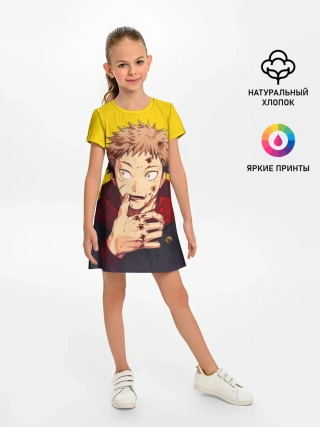 Детское платье / Магическая битва | Jujutsu kai