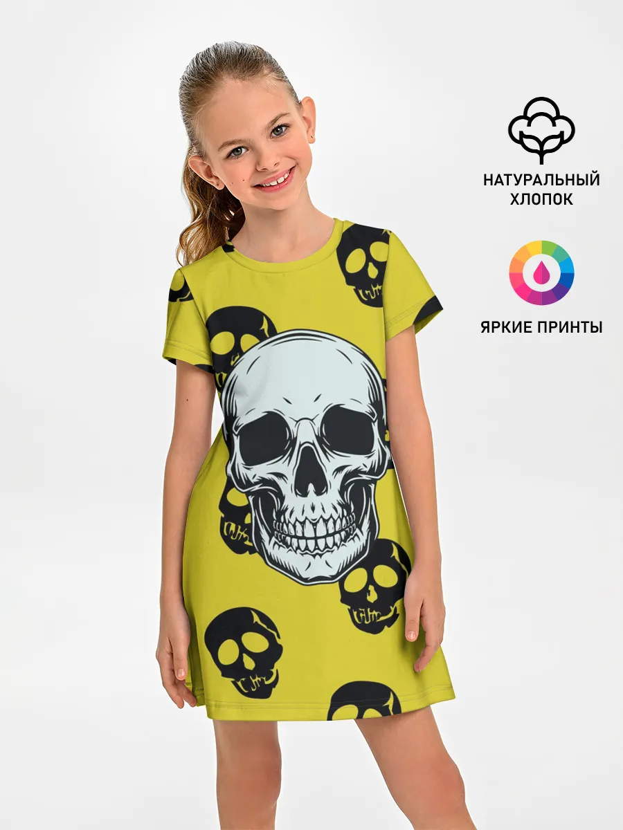 Детское платье / Yellow Skulls