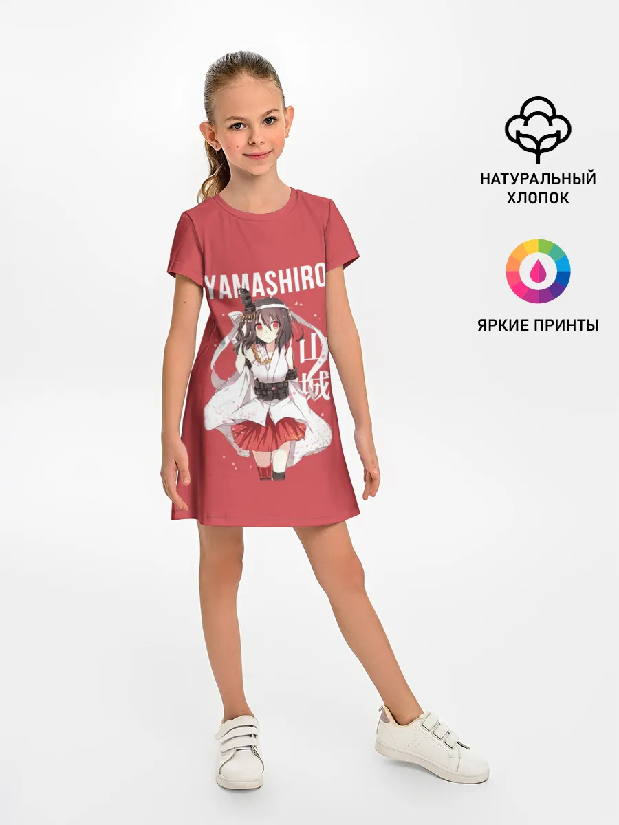 Детское платье / Аниме Yamashiro / Ямаширо