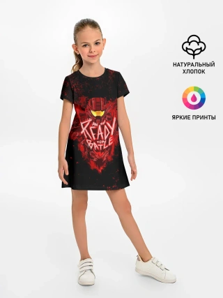 Детское платье / Are you ready?