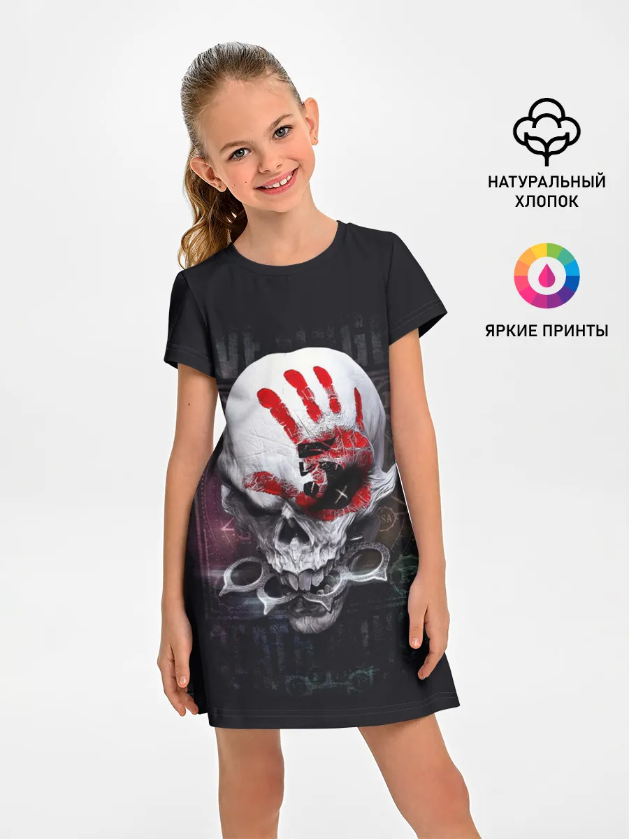 Детское платье / Damage Skull