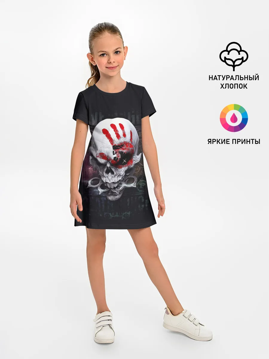 Детское платье / Damage Skull
