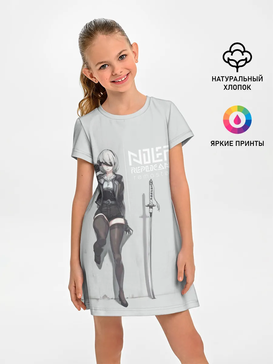 Детское платье / NIER REPLICANT REMASTER