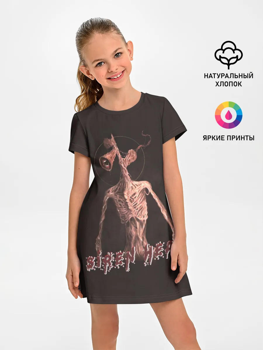 Детское платье / Siren Head Надпись