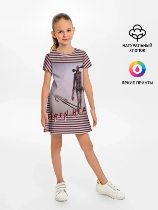 Детское платье / Сиреноголовый Полосатый