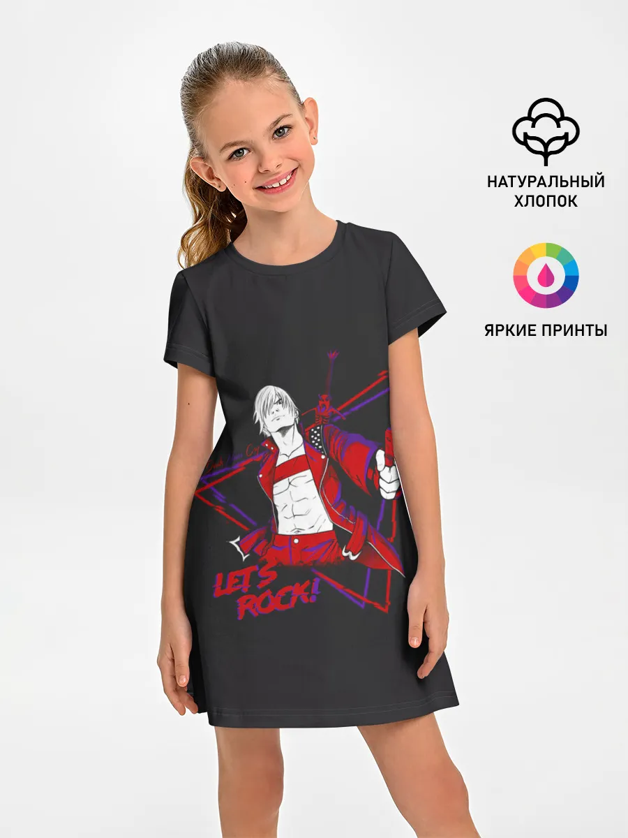 Детское платье / Lets Rock | DMC