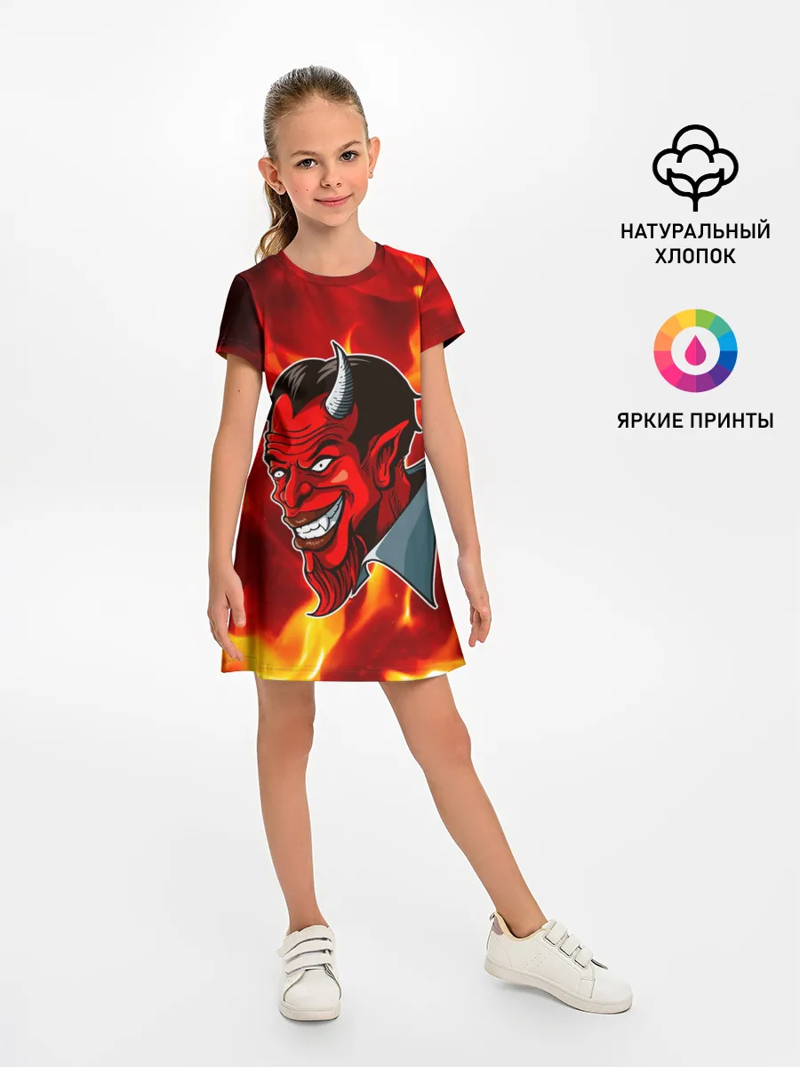 Детское платье / The devil is on fire