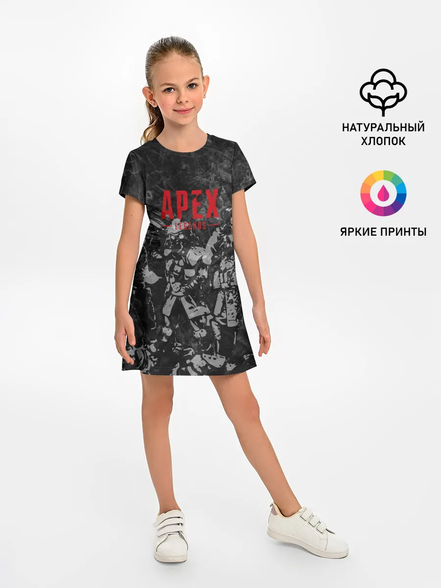 Детское платье / Apex Legends / Легенды Апекса