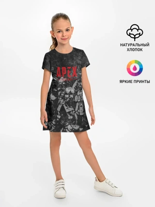 Детское платье / Apex Legends / Легенды Апекса