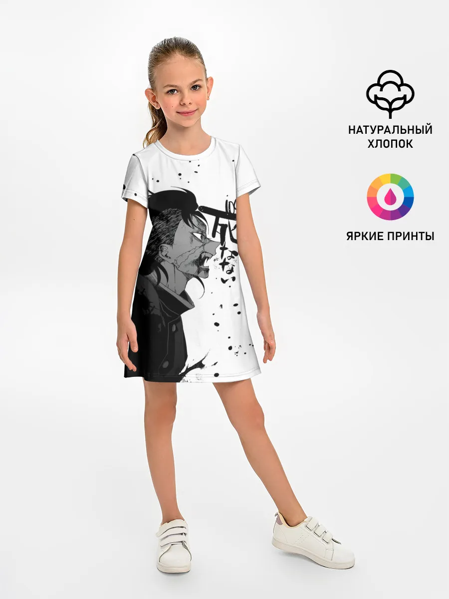 Детское платье / Генья Шинадзугава Kimetsu no Yaiba