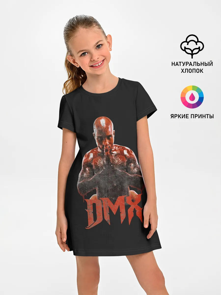 Детское платье / Эрл Симмонс. DMX