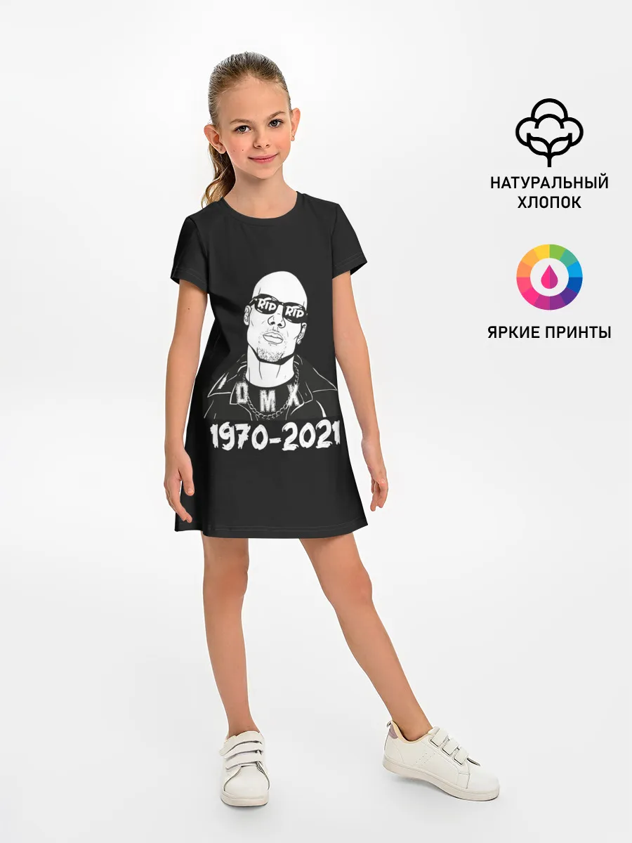 Детское платье / RIP DMX