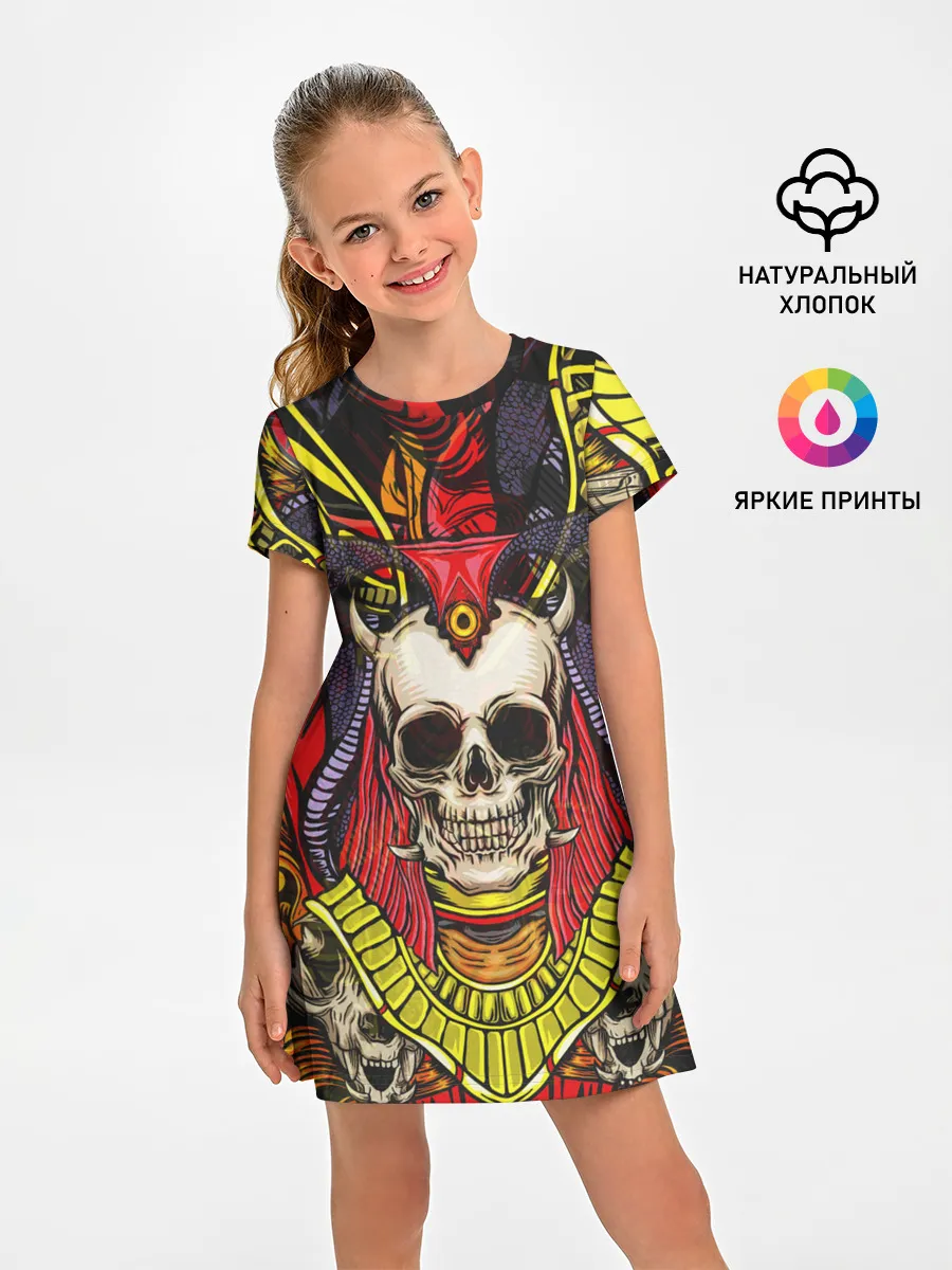 Детское платье / Unprecedented Fear