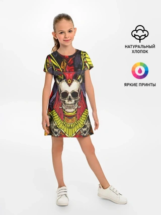 Детское платье / Unprecedented Fear