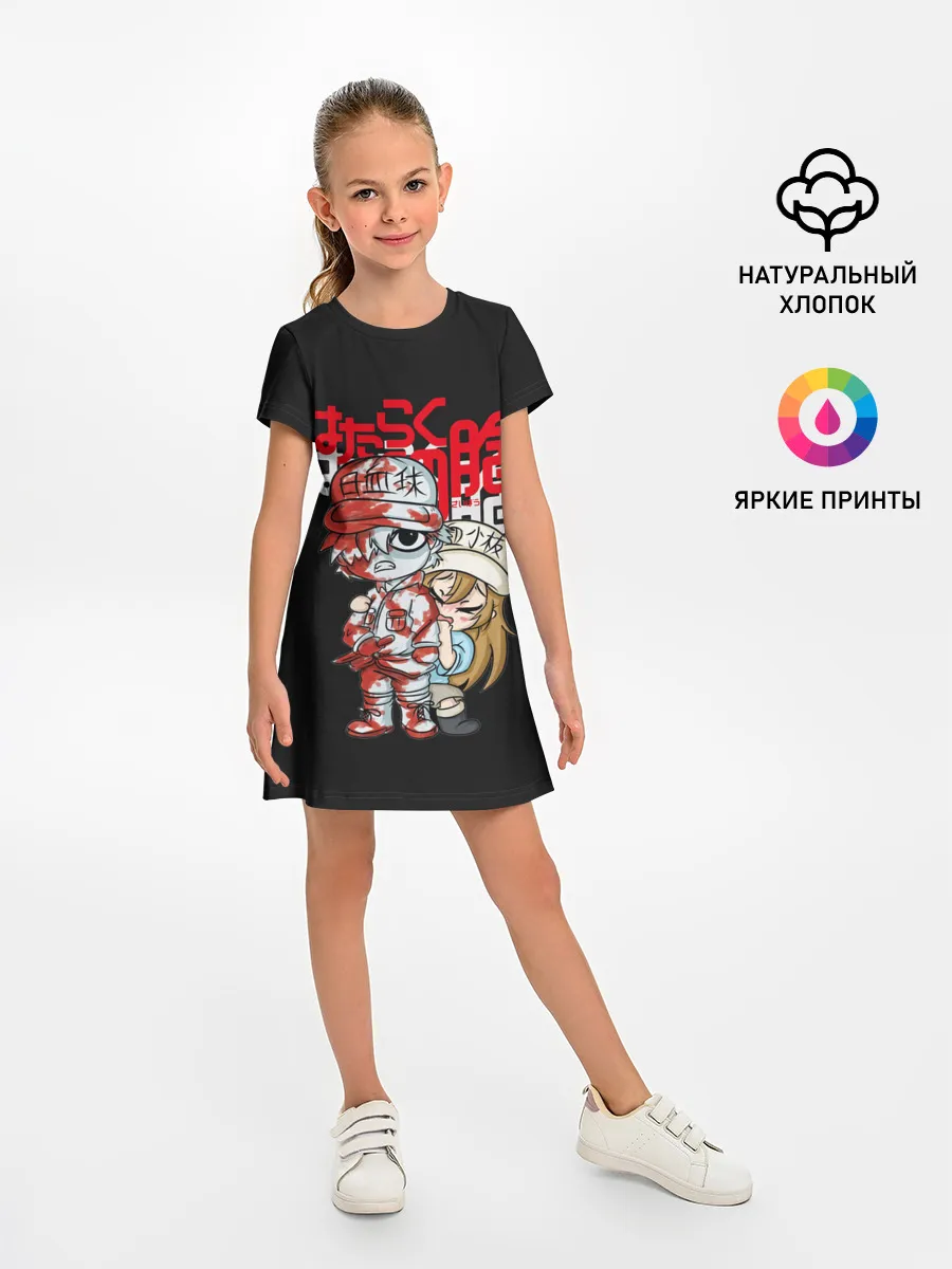 Детское платье / Клетки в крови