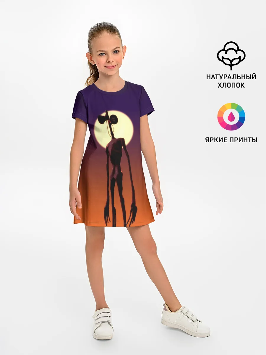 Детское платье / Сиреноголовый | Хоррор