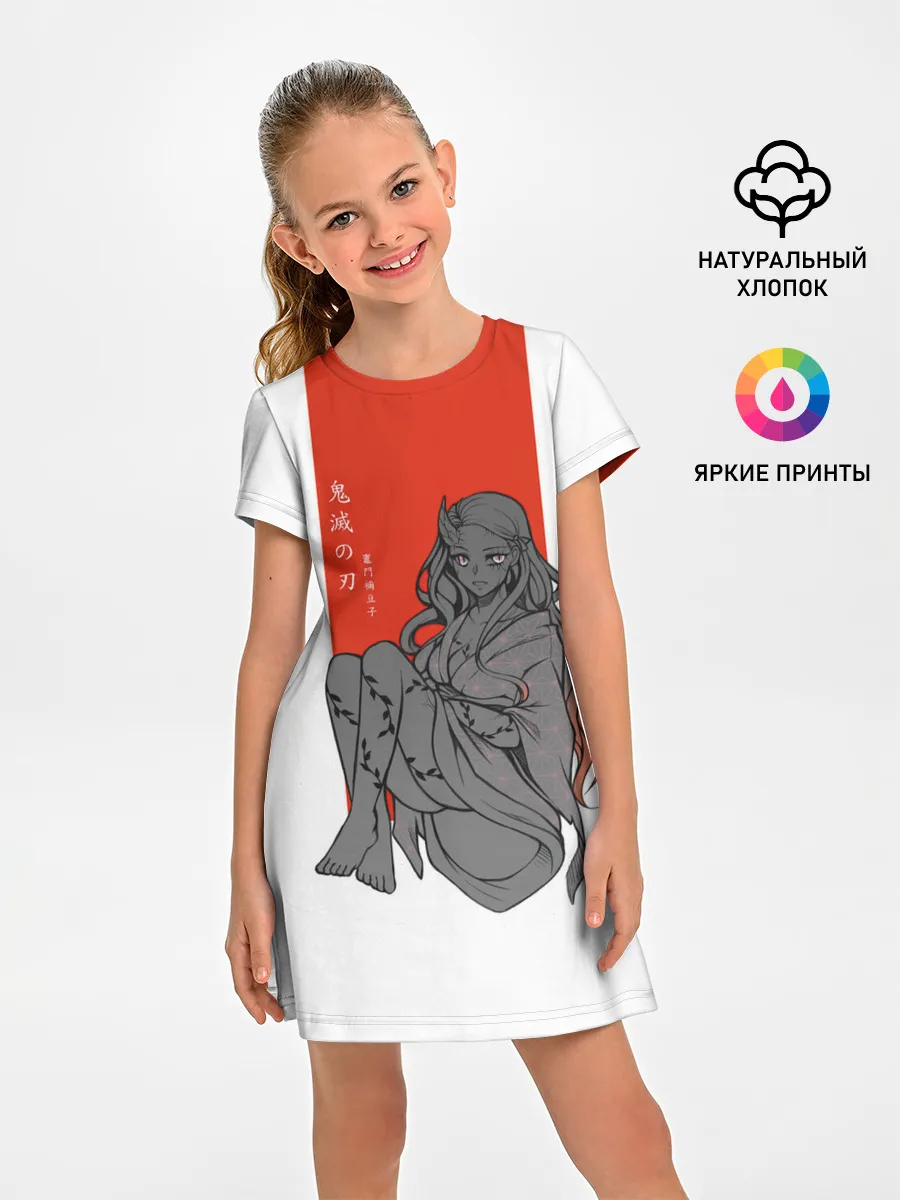 Детское платье / Незуко Камадо Kimetsu no Yaiba