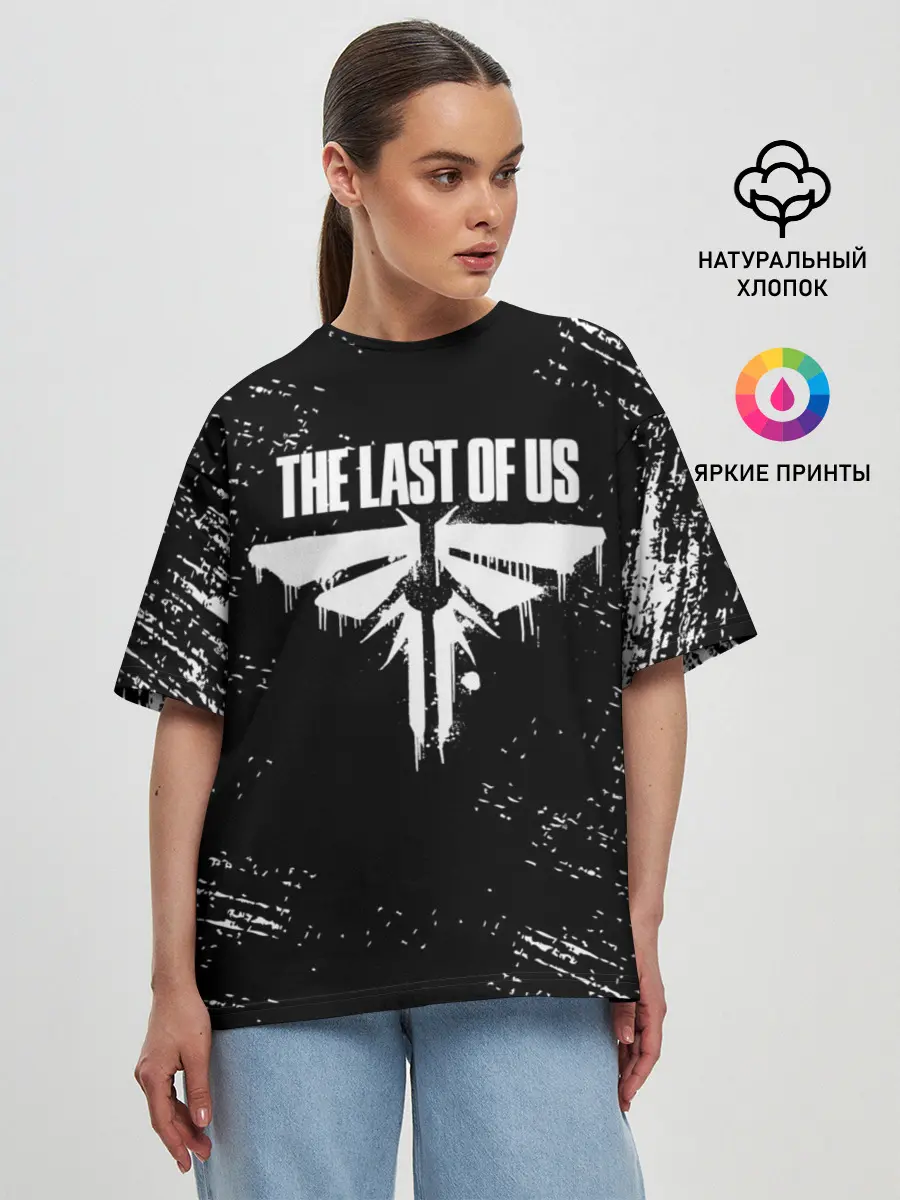 Женская футболка оверсайз / THE LAST OF US