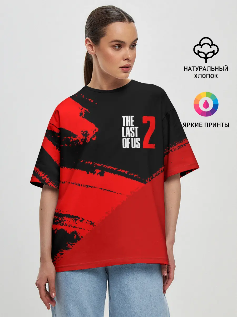 Женская футболка оверсайз / THE LAST OF US 2 / ОДНИ ИЗ НАС