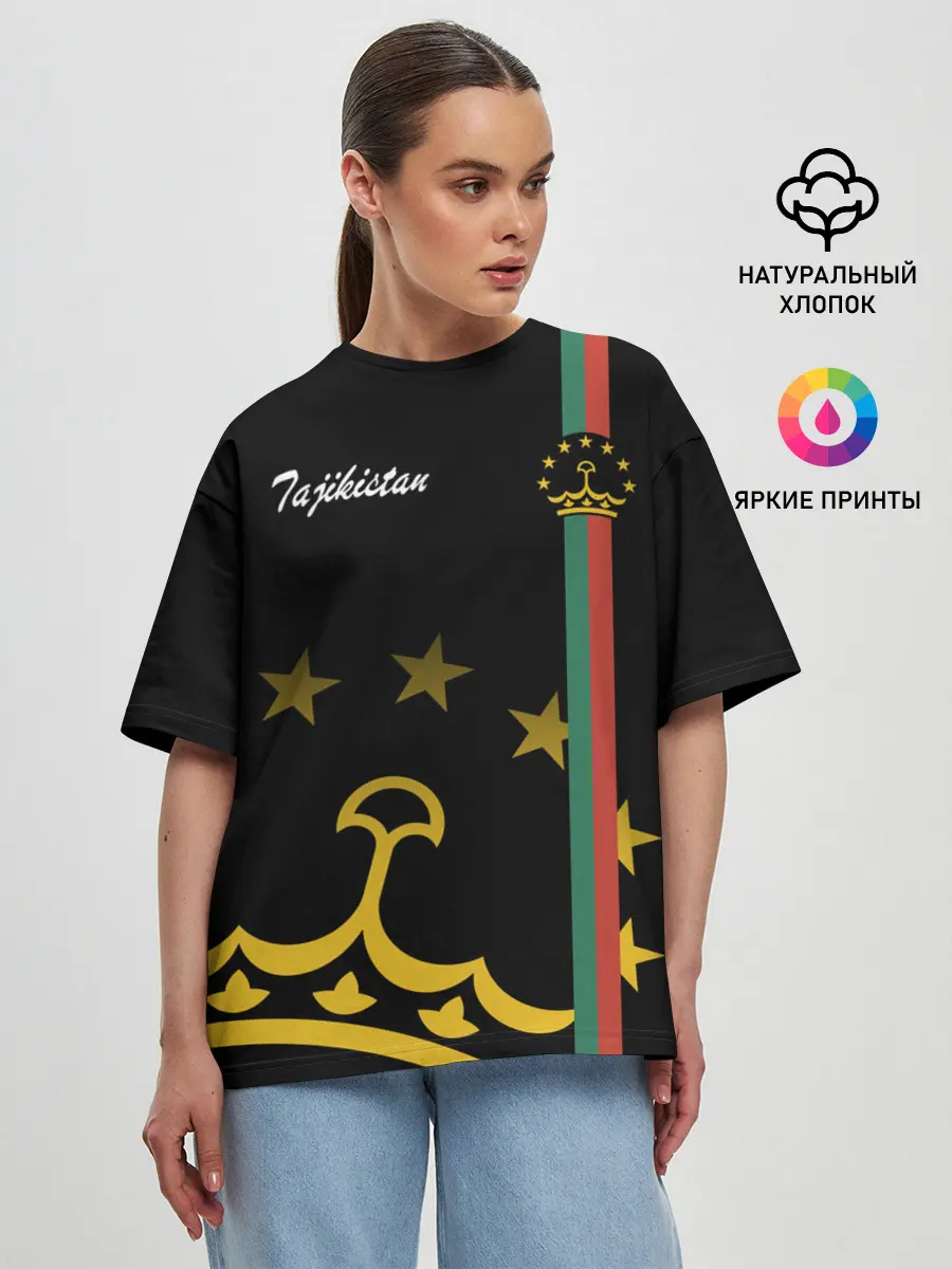 Женская футболка оверсайз / Таджикистан