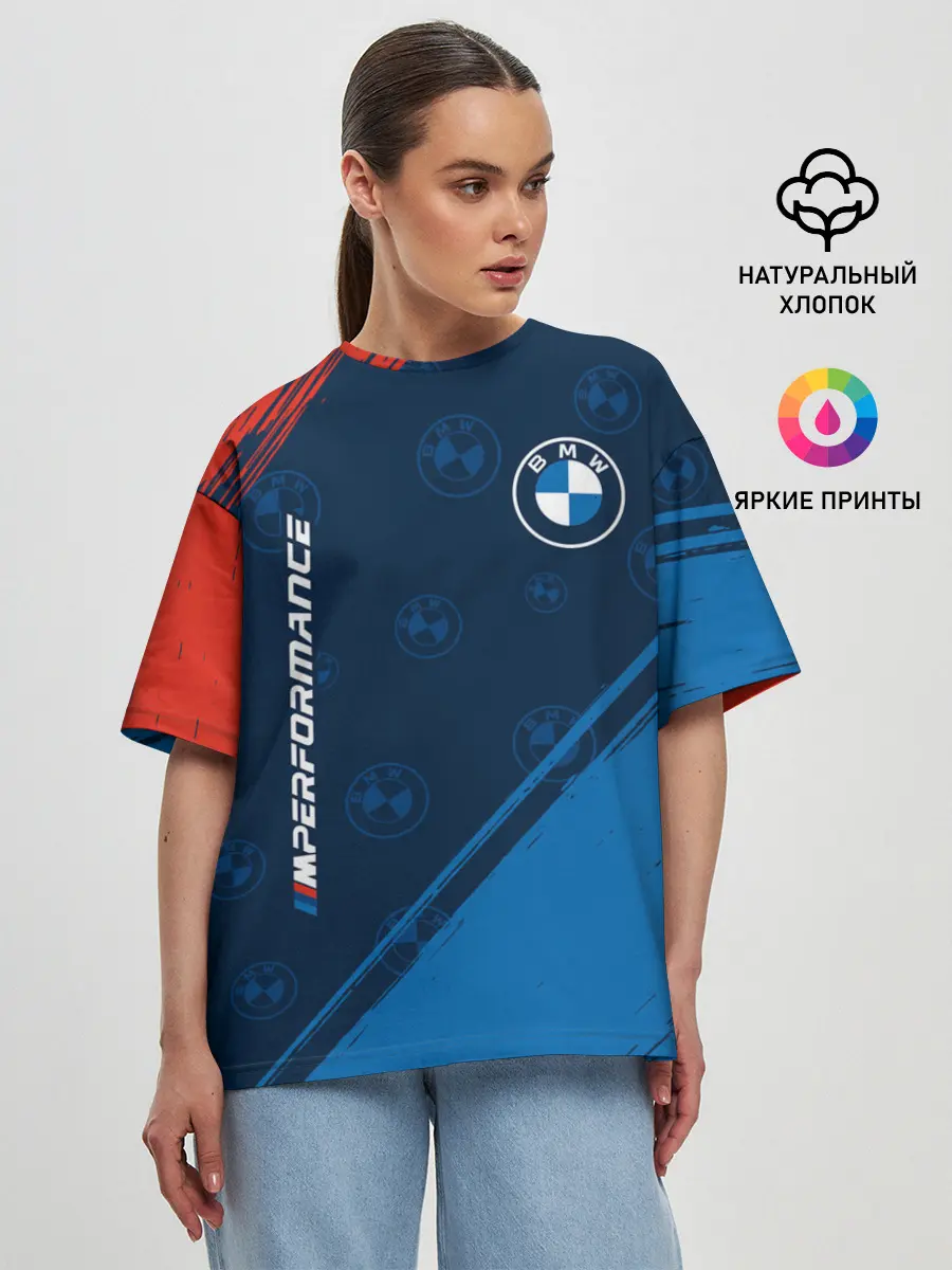 Женская футболка оверсайз / BMW / БМВ