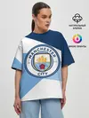 Женская футболка оверсайз / MANCHESTER CITY EXLUSIVE