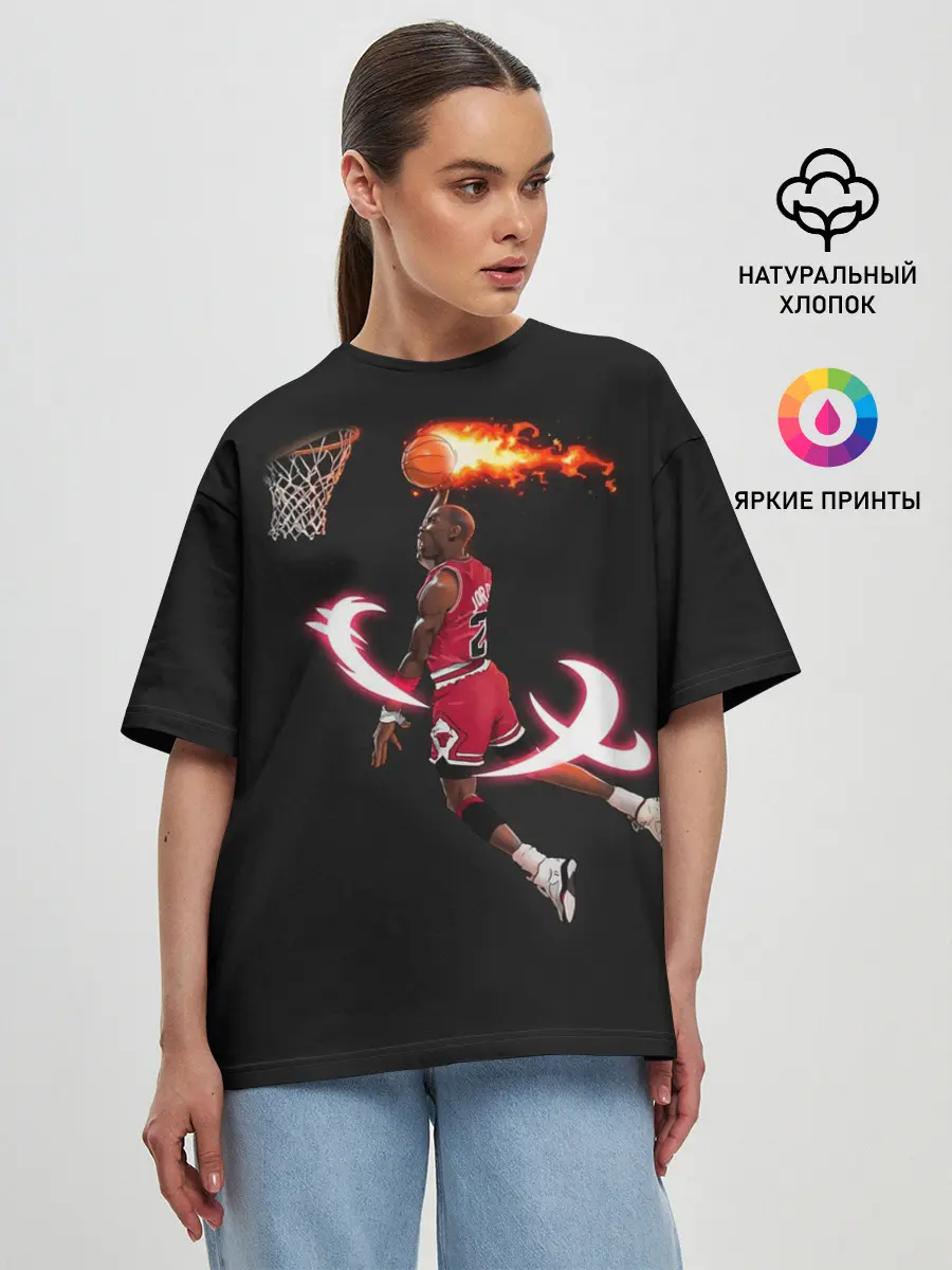 Женская футболка оверсайз / MICHAEL JORDAN