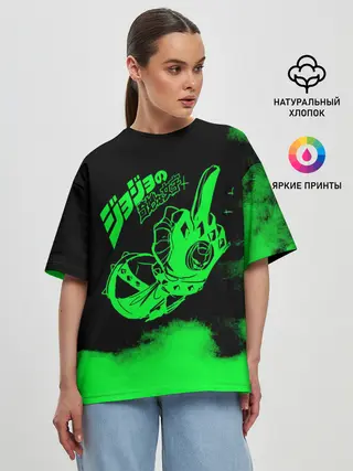 Женская футболка оверсайз / JoJo Bizarre Adventure